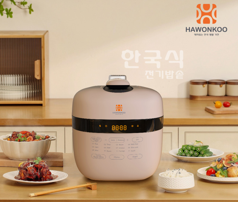 Nồi Áp Suất Hawonkoo PCH-500-CF